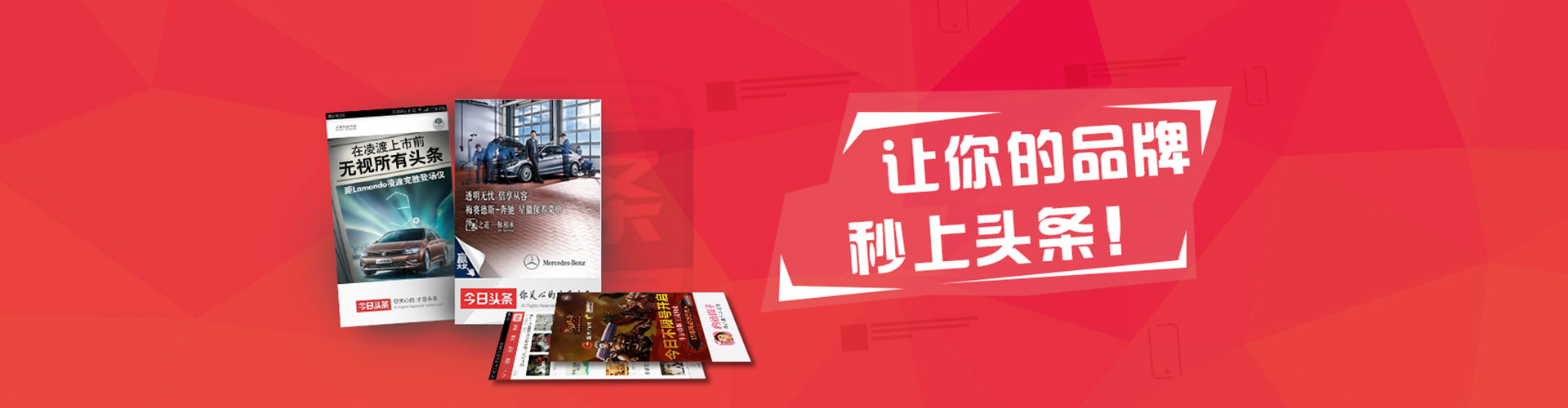 巴马百度网络推广